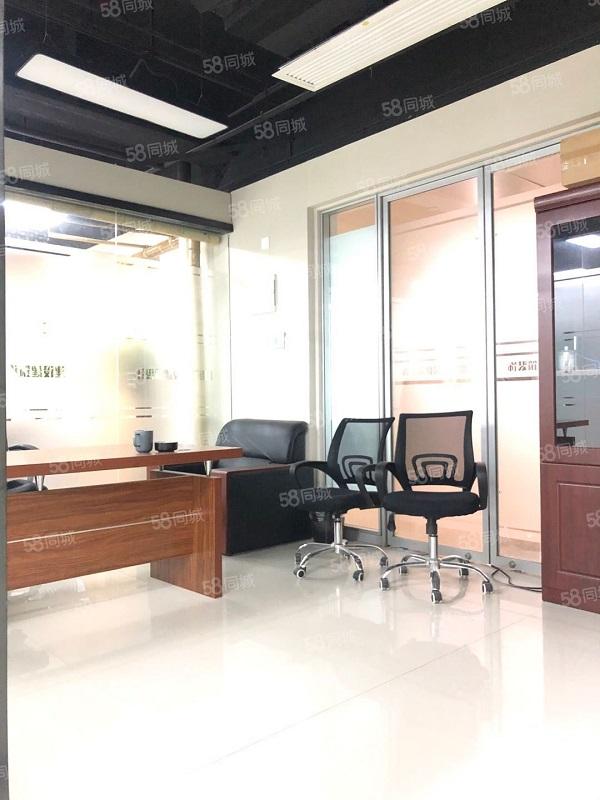 政务区精装正对电梯口拎包办公