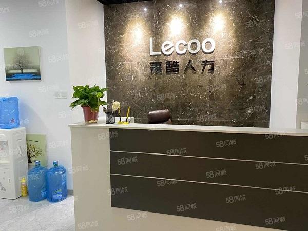 滨湖新区精装可定制高端大气