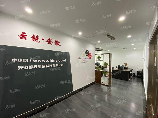 包河区豪装拎包入驻