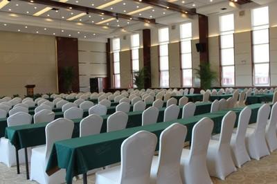 商业交流研讨会