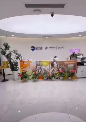 合肥包河万达广场7号写字楼2004     91平出售